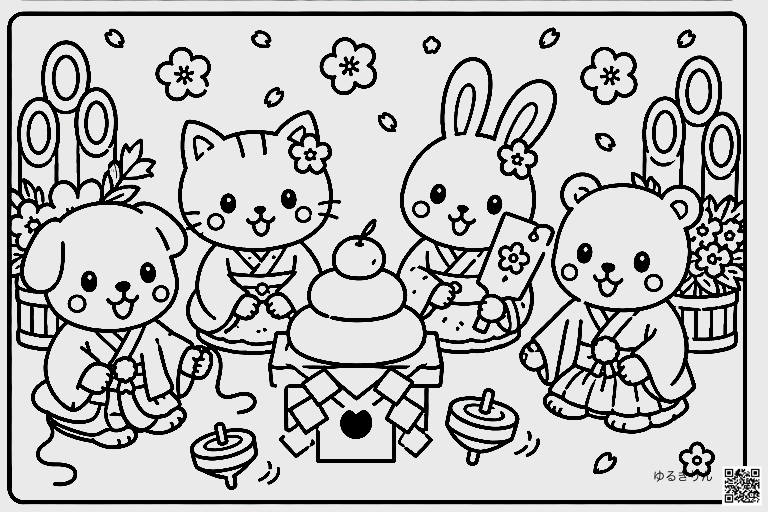お正月の塗り絵②