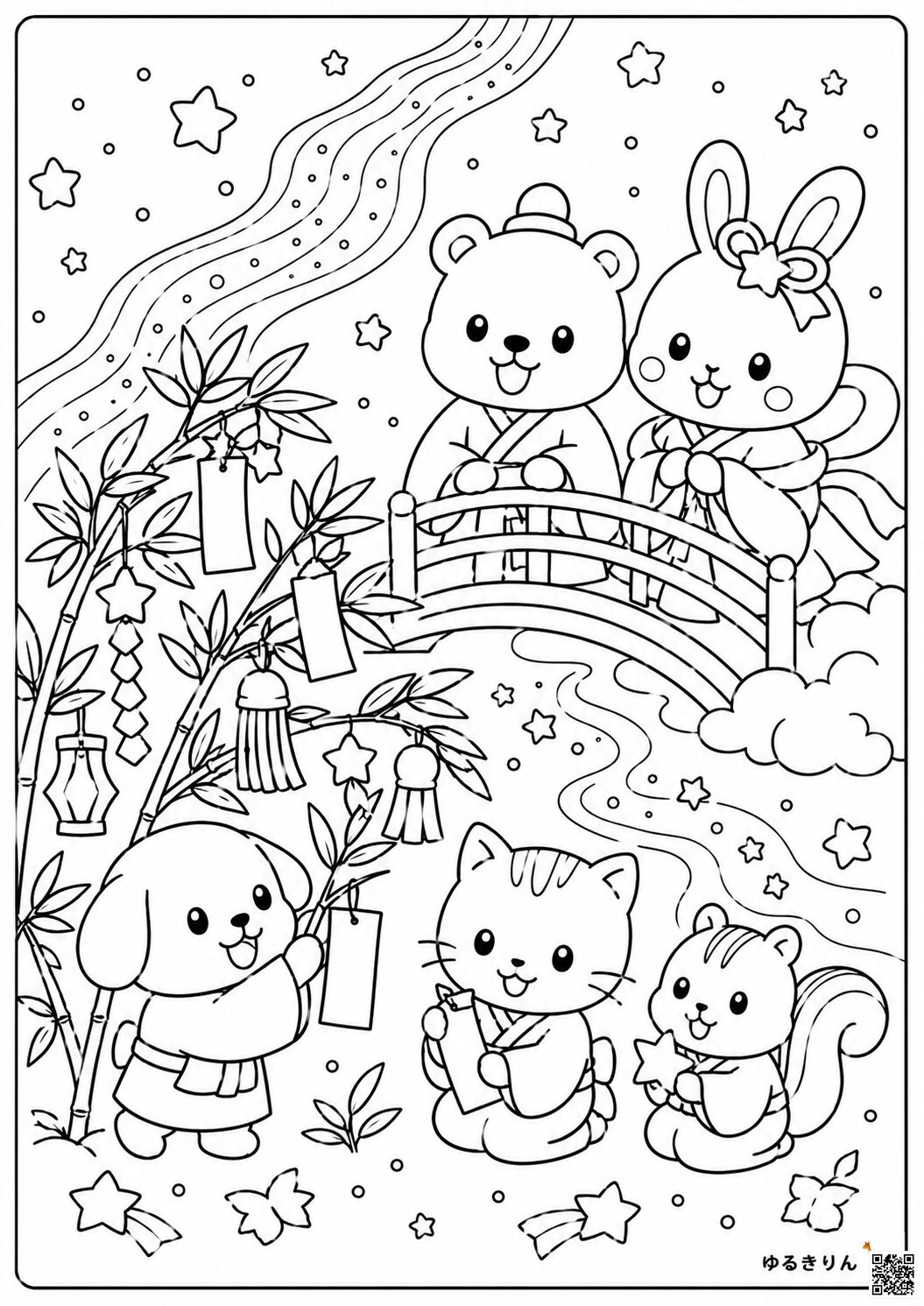 七夕の塗り絵②