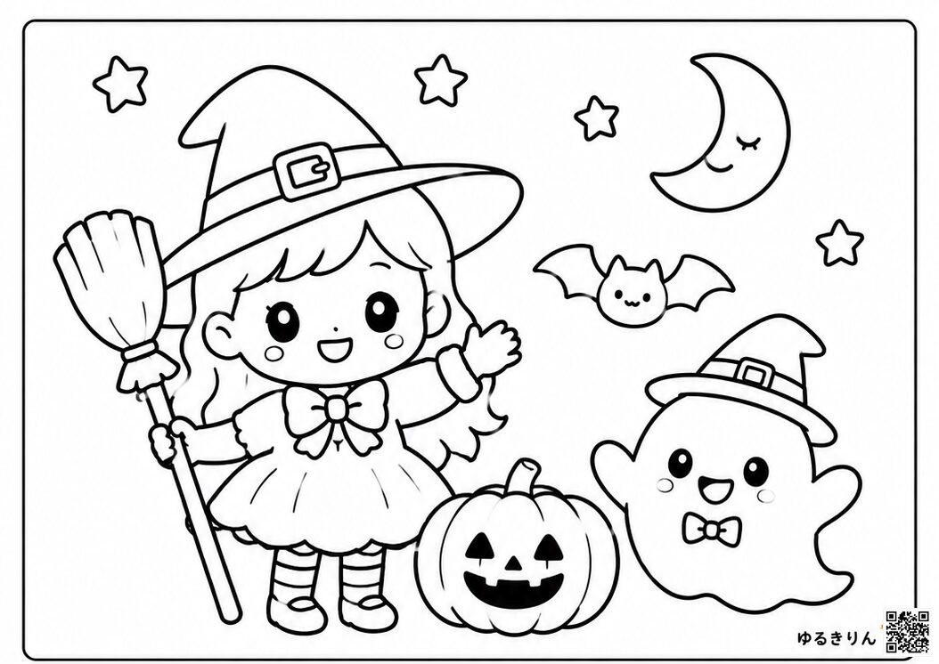 ハロウィンの塗り絵①