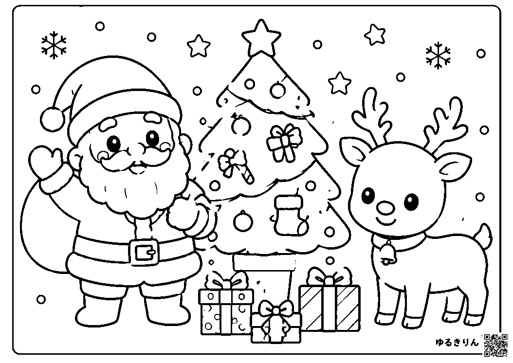 クリスマスの塗り絵②